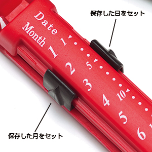 ボナートMF・キッチンクリップ3Pセット