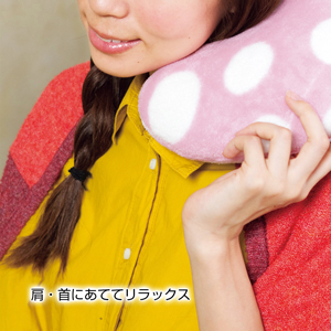 リラックス・ハートクッション