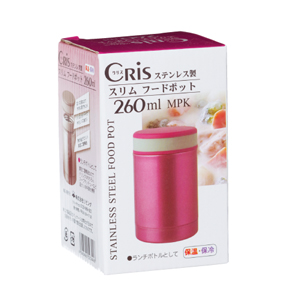 クリス・フードポット260ml