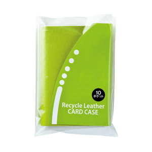セルトナ・リサイクルレザーカードケース（グリーン）