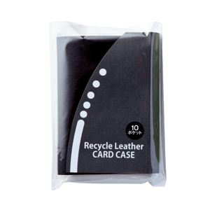 セルトナ・リサイクルレザーカードケース（ブラック）