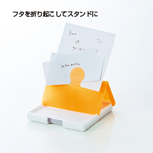 ポップアップメモ