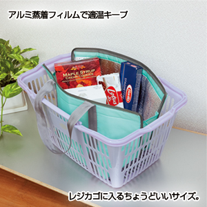 セルトナ・オープンクールバッグ（ローズレッド）