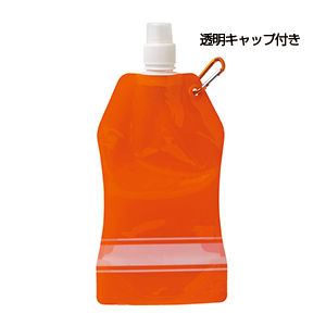 セルトナ・ドリンクパック（カラビナ付き）（オレンジ）