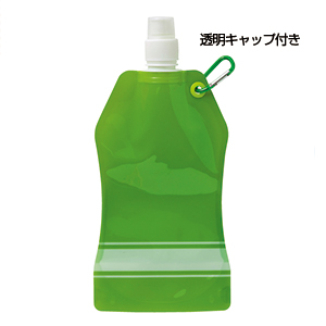 セルトナ・ドリンクパック（カラビナ付き）（グリーン）