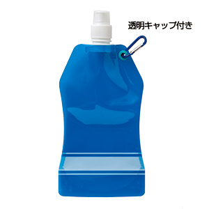 セルトナ・ドリンクパック（カラビナ付き）（ブルー）