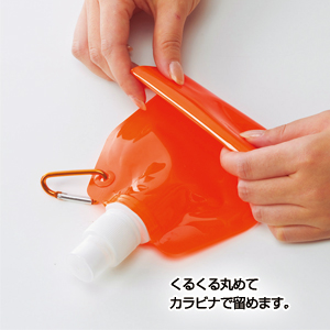 セルトナ・ドリンクパック（カラビナ付き）（ブルー）