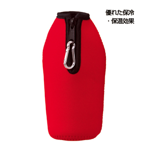セルトナ・カラビナ付きソフトラバーボトルケース（レッド）