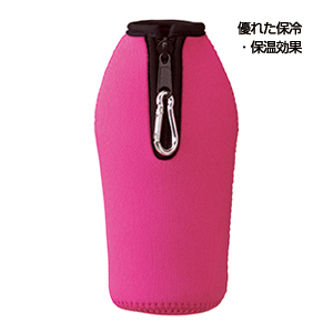 セルトナ・カラビナ付きソフトラバーボトルケース（ピンク）
