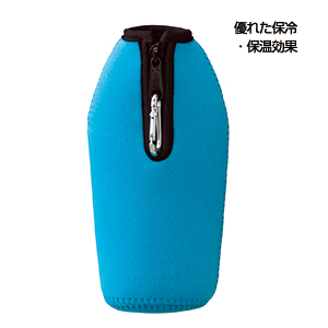 セルトナ・カラビナ付きソフトラバーボトルケース（ブルー）