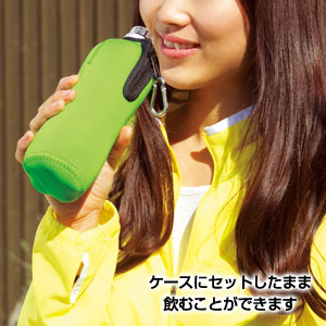 セルトナ・カラビナ付きソフトラバーボトルケース（ブルー）