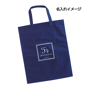 A4フラット持ち手付きトート（レッド）1色印刷代込