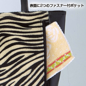 ルーシェ・サバンハンドバッグ