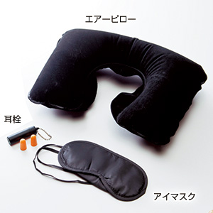 巾着付きトラベル3点セット
