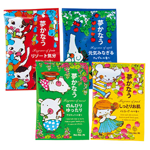 パルパルポー・夢かなう入浴剤