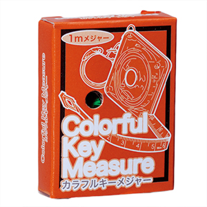 カラフルキーメジャー(1m)