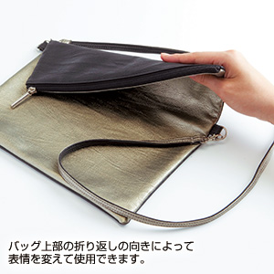 シーン・3WAYショルダーバッグ