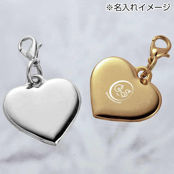 着せかえチャーム・ハート（ゴールド）