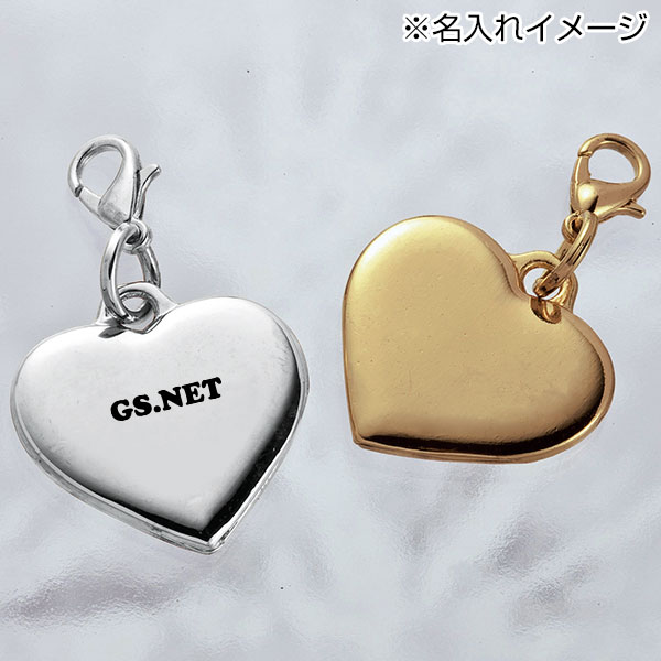 着せかえチャーム・ハート(シルバー)