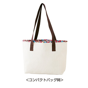 ベリンダ・2wayトートバッグ
