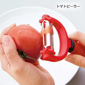 ボナートMF・3in1 マルチピーラー