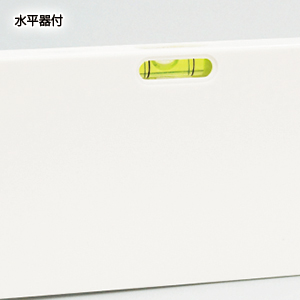 水平器付メジャー(2m)
