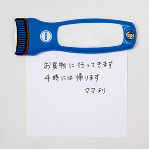 ぴったんライト