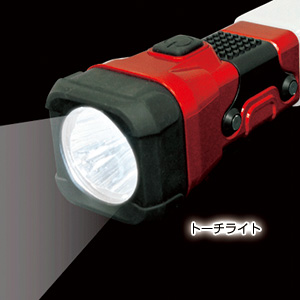 2WAY LIGHT
