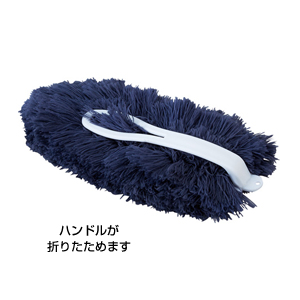ふわふわお掃除モップ