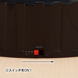 クリーンロボット・ルンルン