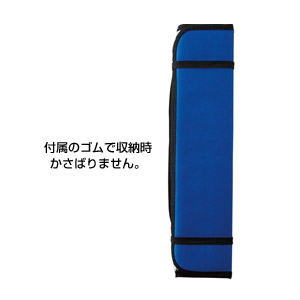 ポータブルクッションシート