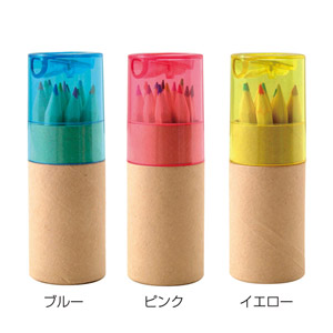 色鉛筆　12P（シャープナー付）（イエロー）