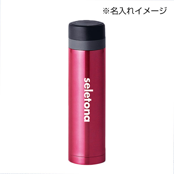 セルトナ・ストッパー付き真空ステンレスボトル（ピンク）