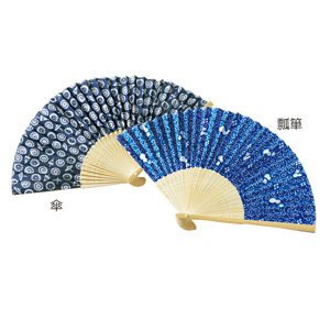 涼み色 和柄扇子