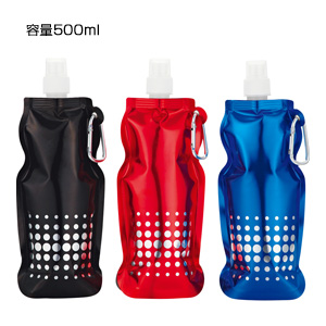 カラビナ付折りたたみボトル
