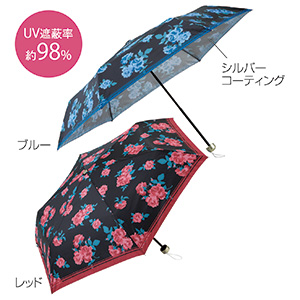 ローズブライト・晴雨兼用折りたたみ傘