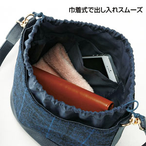 アンベリール・2WAYバケットバッグ