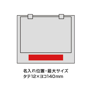 2018卓上カレンダー（セブンカラーズ）