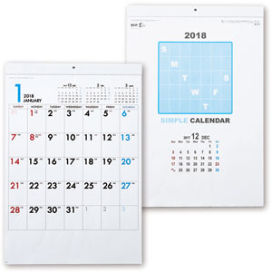 18シンプル壁掛けカレンダー グッズストアドットネット 人気ノベルティ 記念品 販促品 名入れ印刷
