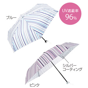 ペールストライプ・晴雨兼用折りたたみ傘