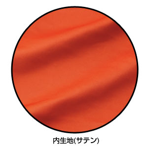 スウェードスタイル巾着(L〉(オレンジ)
