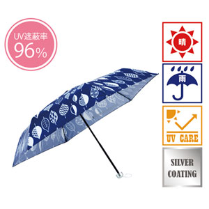 京都くろちく・ひとひら晴雨兼用折りたたみ傘