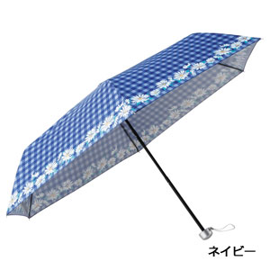 フラワーチェック・晴雨兼用折りたたみ傘