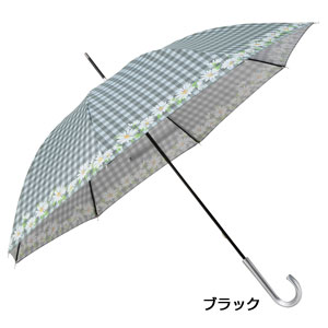 フラワーチェック・晴雨兼用長傘