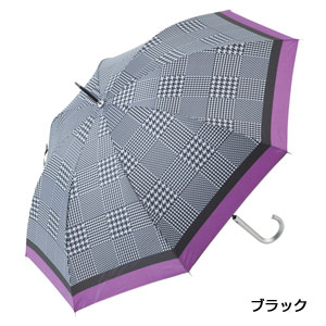 ビビッドチェック・晴雨兼用長傘