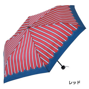 マニッシュストライプ・折りたたみ傘