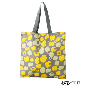 P・ポータブルク―ラーバッグ(お花イエロー)