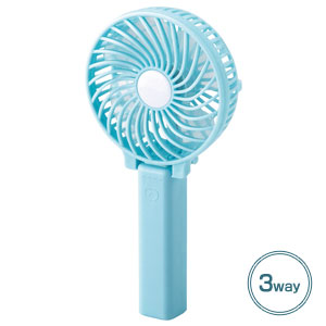 3WAYハンディ扇風機(ライト付き)