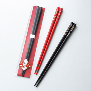 オリジナル和膳塗箸(赤)