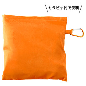 セルトナ・巾着ショッピングポータブルエコバッグ(カラビナ付き)(オレンジ)